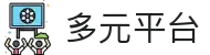 NG娱乐 - 体育与娱乐相结合的多元平台